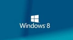 win8系统memory.dmp找不到怎么办？memory.dmp找不到处理方法讲解