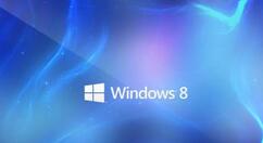 win8系统怎样删掉安全选项卡？删除安全选项卡流程介绍