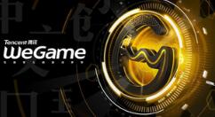 wegame隐私怎么设置？设置隐私步骤一览