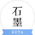 石墨文档如何分享链接？分享文件链接流程介绍