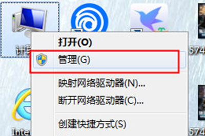 电脑弹窗怎样清除干净？彻底清除广告弹窗方法讲解
