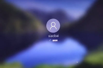 Win10登录密码忘了怎么处理？重置电脑系统方法介绍