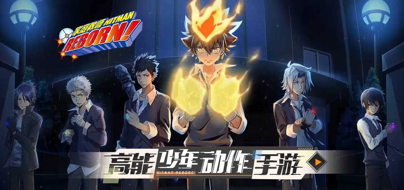 家庭教师3D手游预约礼包有什么？预约礼包介绍