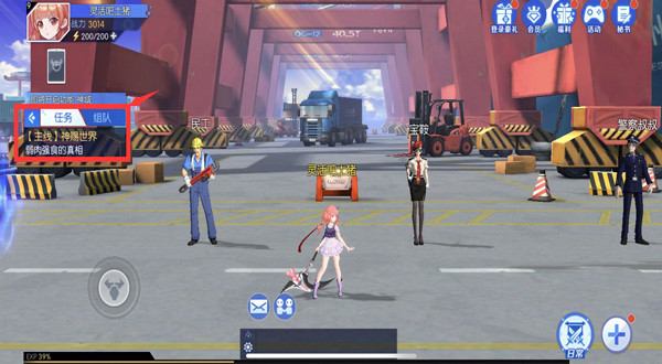 神俑降临游戏初期如何入门？游戏初期入门操作介绍