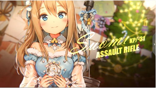 少女前线圣诞圣诞活动内容有哪些？雪夜杀礼异想曲活动介绍