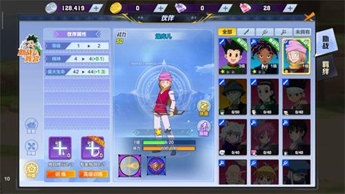 猎人手游爆库儿怎么样-爆库儿技能属性获取方式介绍