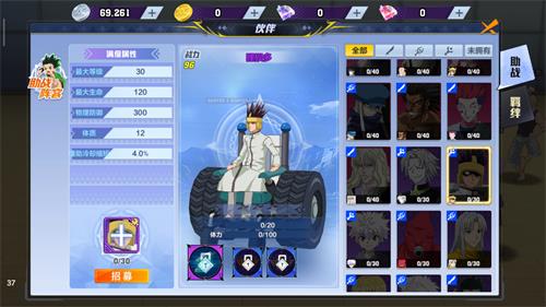 猎人手游狸狈多怎么样-狸狈多技能属性获取方式介绍