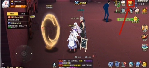 猎人手游礼包码怎么兑换？礼包码cdk兑换方法介绍