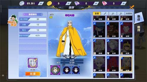 猎人手游华石斗郎怎么样-华石斗郎技能属性获取方式介绍