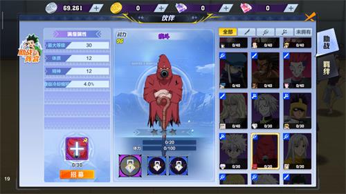 猎人手游疾斗怎么样-疾斗技能属性获取方式介绍