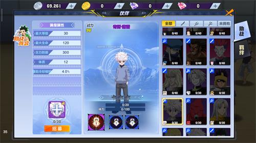 猎人手游奇犽落雷怎么样-奇犽落雷技能属性获取方式介绍