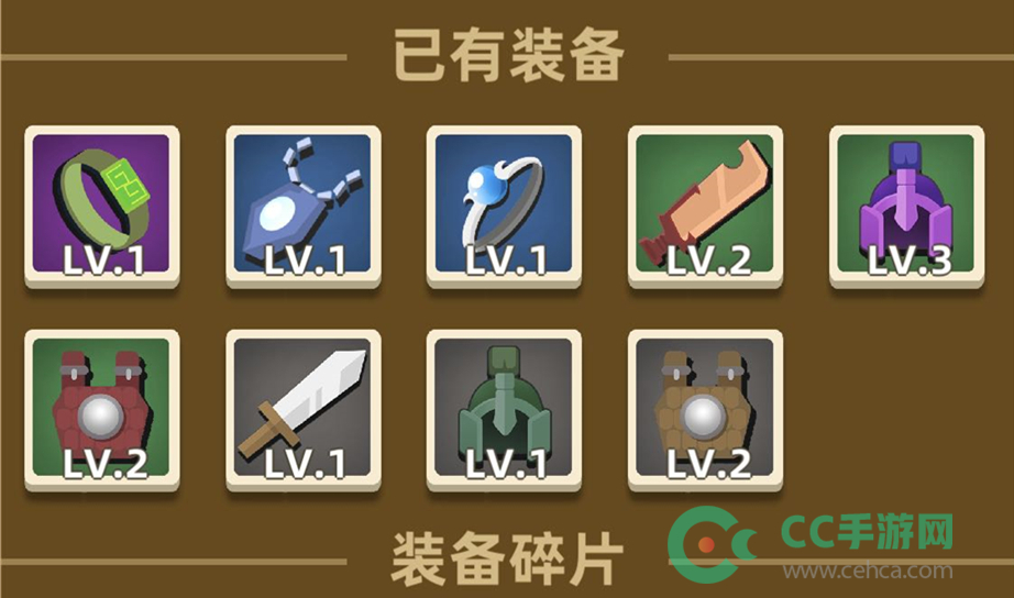 我功夫特牛首饰怎么获得？首饰获取途径介绍