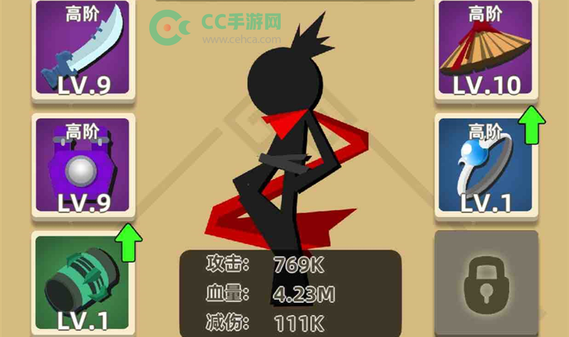 我功夫特牛橙武紫武效果分类一览