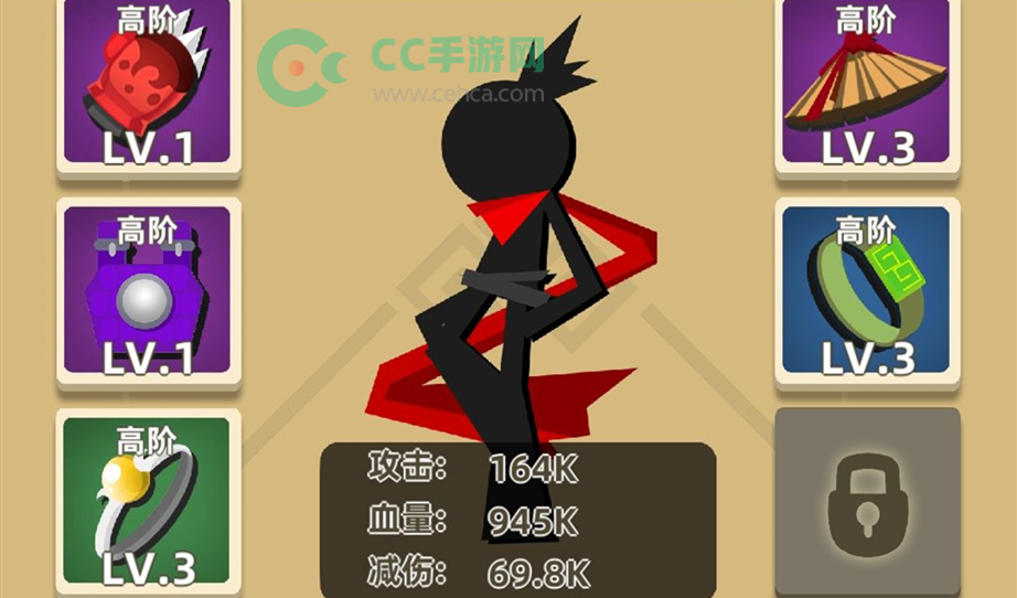 我功夫特牛内功装备有什么用？内功装备作用介绍