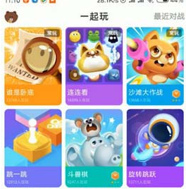 快手小游戏好友怎么删？取消关注步骤一览