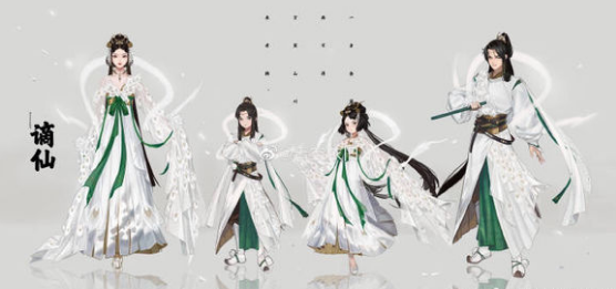 剑网3谪仙礼盒都有什么？谪仙礼盒内容及获取方法介绍