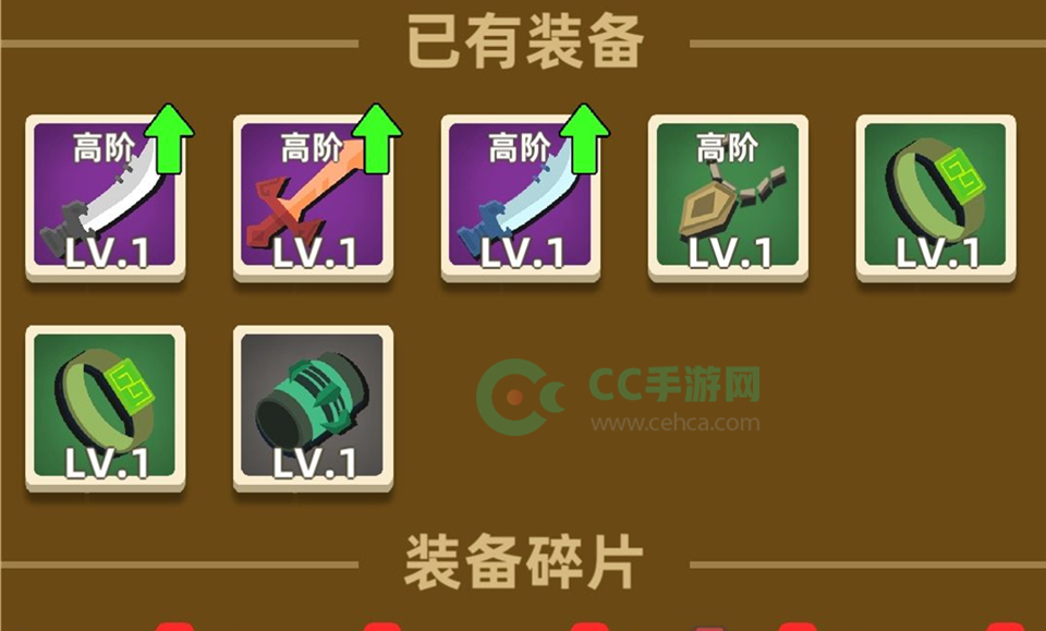 我功夫特牛金币怎么获取？金币获取途径介绍