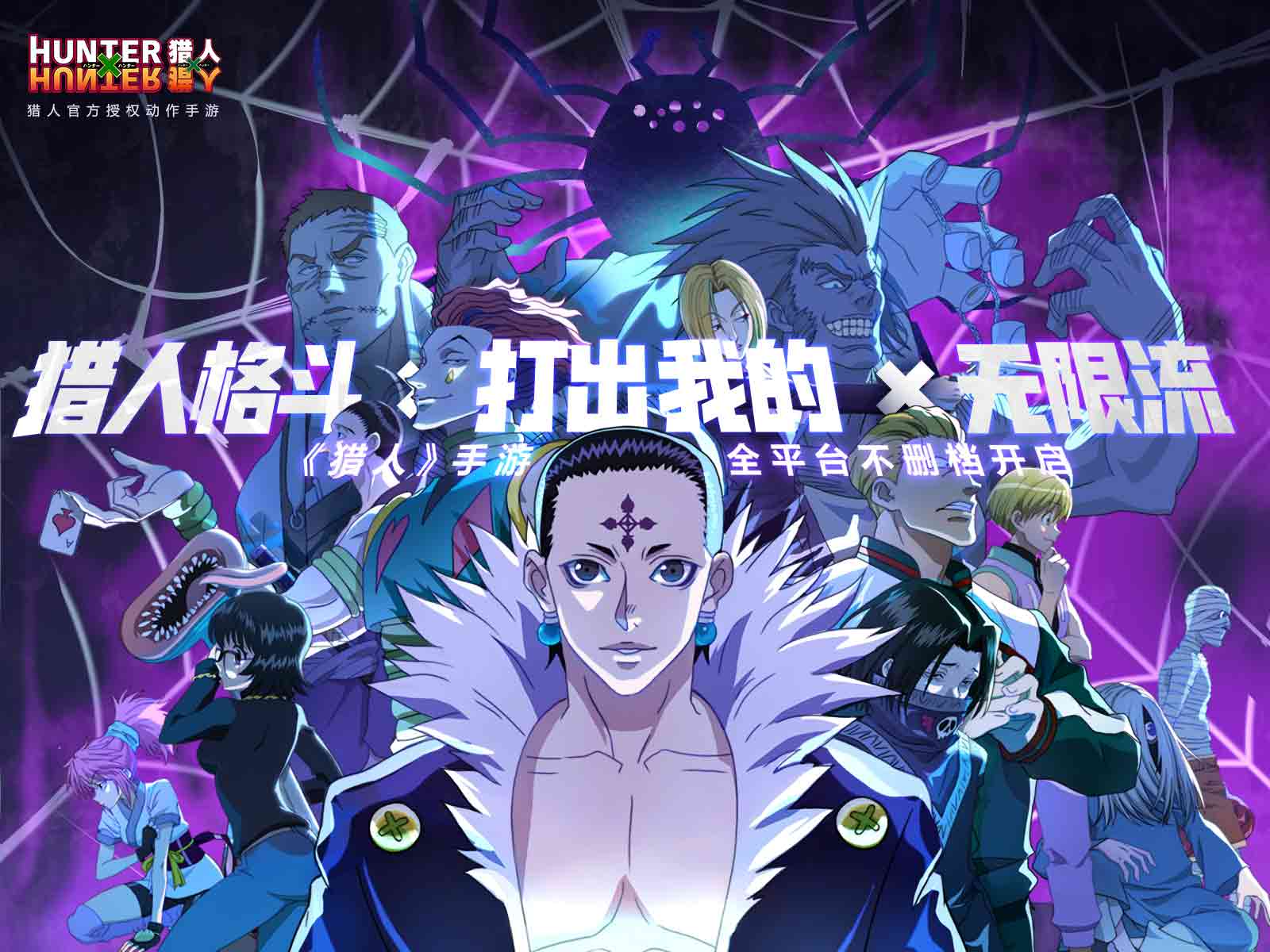 猎人手游强化宝箱有哪些功能？强化宝箱功能及获取方法一览