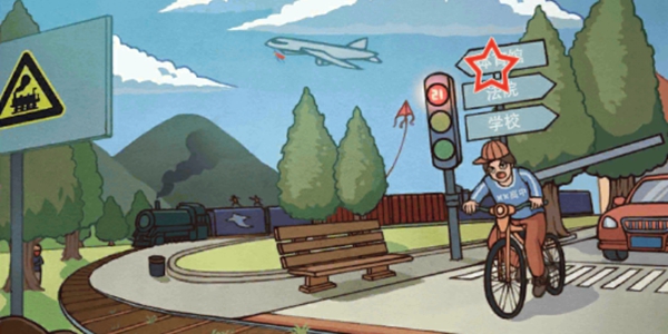 中国式班主任第四关闯红灯怎么过_全关卡通关攻略分享