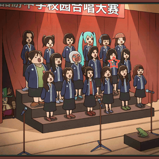 中国式班主任第十四关合唱比赛怎么过_全关卡通关攻略分享