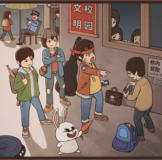 中国式班主任第十五关不良少年怎么过_全关卡通关攻略分享