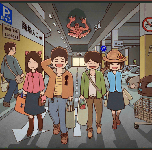 中国式班主任第三十二关停车场偶遇怎么过_全关卡通关攻略分享