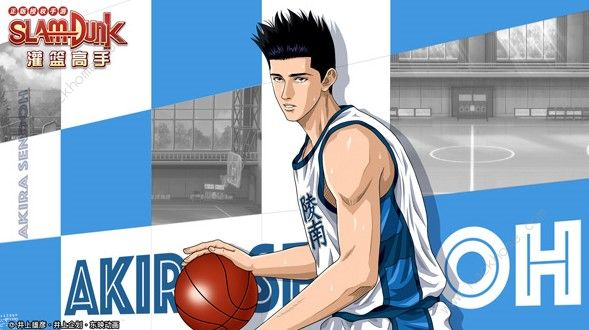 灌篮高手手游仙道彰夺宝任务如何完成？仙道彰夺宝任务完成技巧及完成奖励