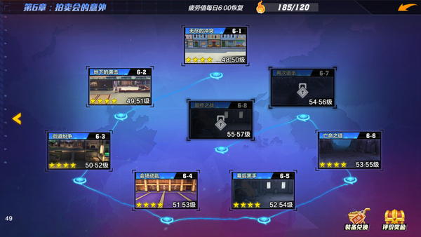 猎人手游秘境副本怎么打-秘境副本通关打法分享