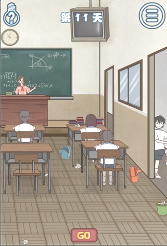 迟到是不可能迟到的第11关怎样通关_全关卡玩法攻略分享