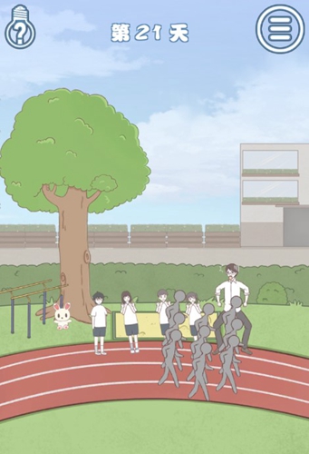 迟到是不可能迟到的第21关怎样通关_全关卡玩法攻略分享