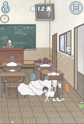 迟到是不可能迟到的第12关怎样通关_全关卡玩法攻略分享