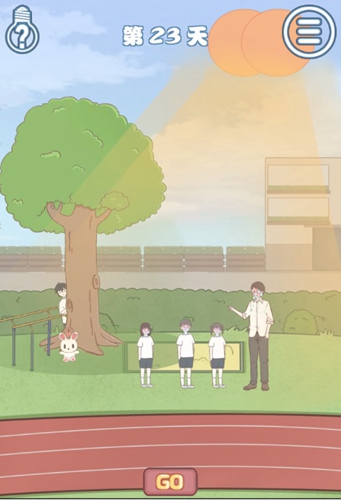 迟到是不可能迟到的第23关怎样通关_全关卡玩法攻略分享