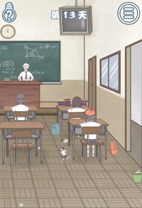 迟到是不可能迟到的第13关怎样通关_全关卡玩法攻略分享