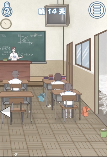 迟到是不可能迟到的第14关怎样通关_全关卡玩法攻略分享