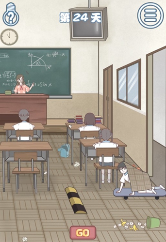 迟到是不可能迟到的第24关怎样通关_全关卡玩法攻略分享