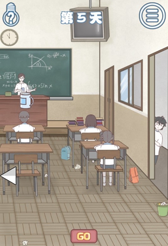 迟到是不可能迟到的第5关怎样通关_全关卡玩法攻略分享