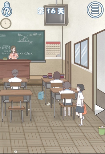 迟到是不可能迟到的第16关怎样通关_全关卡玩法攻略分享