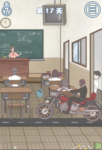 迟到是不可能迟到的第17关怎样通关_全关卡玩法攻略分享