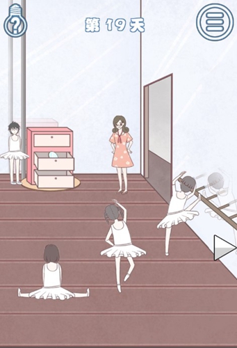 迟到是不可能迟到的第19关怎样通关_全关卡玩法攻略分享