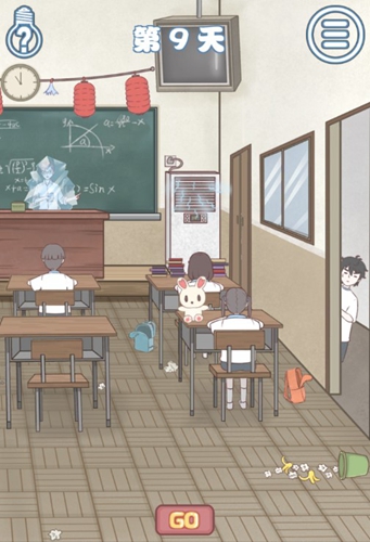 迟到是不可能迟到的第9关怎样通关_全关卡玩法攻略分享