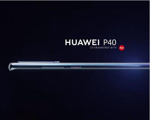 华为P40是什么样的？华为P40硬件及渲染图一览
