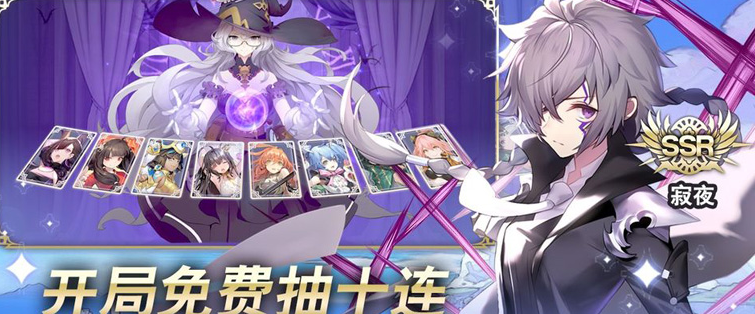 阿卡迪亚玉织技能属性怎么样？阿卡迪亚玉织技能属性解析介绍