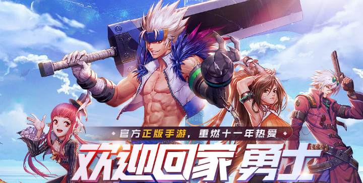 DNF体验服资格如何获取？DNF体验服资格获取方法教程