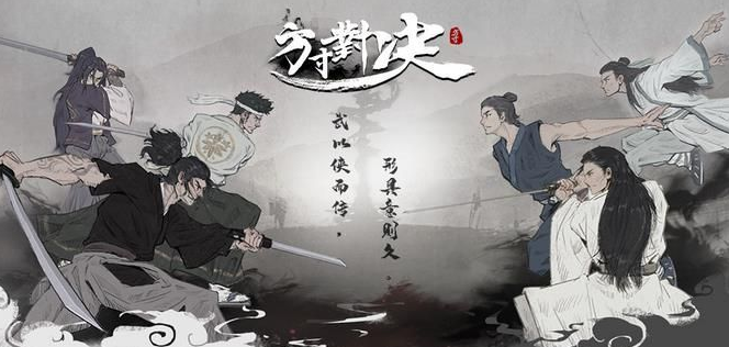 方寸对决先手流怎么玩？方寸对决先手流玩法技巧分享