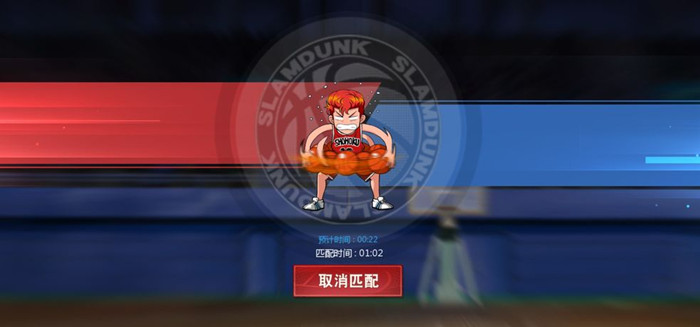 灌篮高手特训卡如何获取？灌篮高手特训卡获取方法介绍