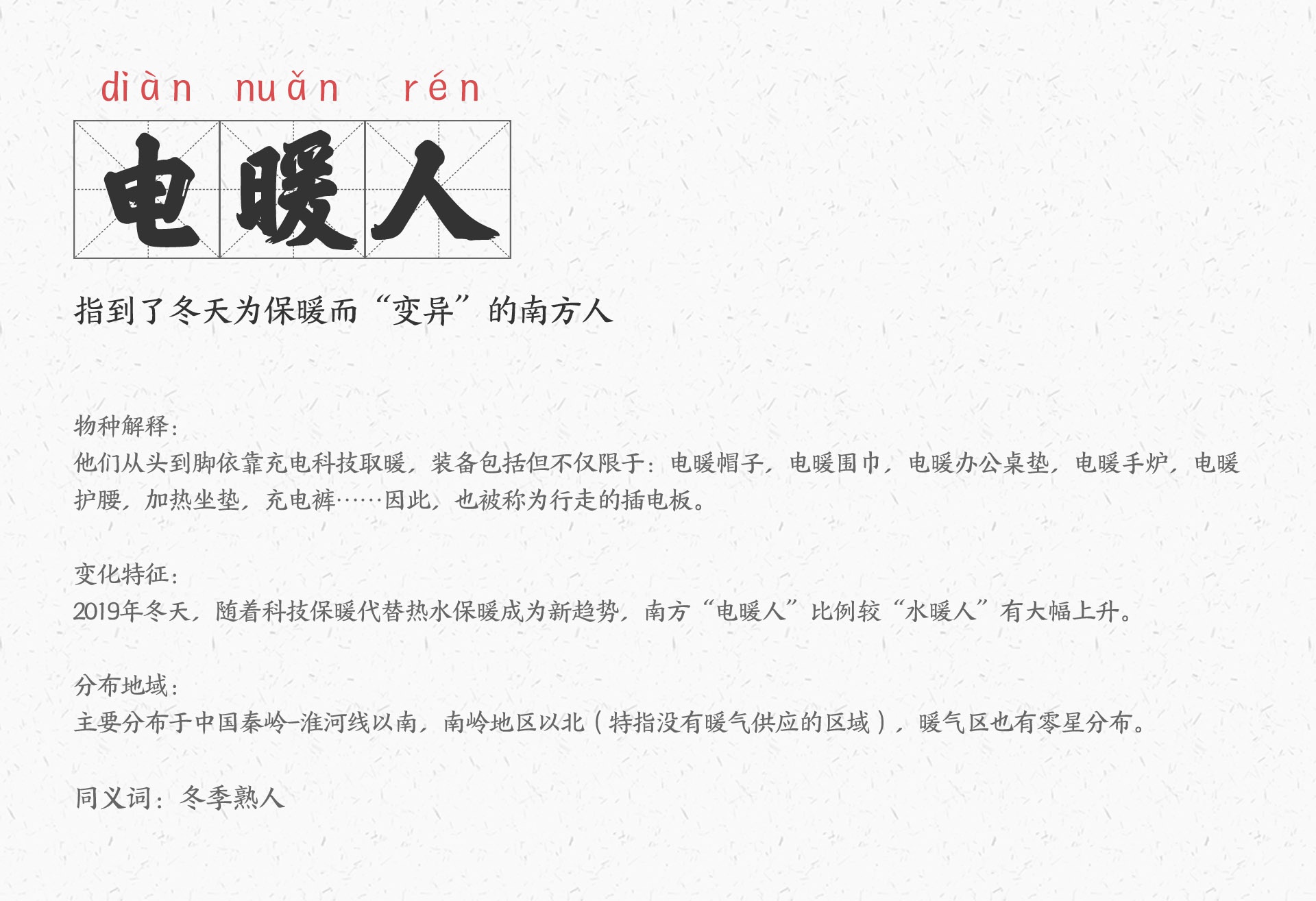 淘宝双12保暖商品降价是怎么回事？淘宝双12打折保暖商品一览