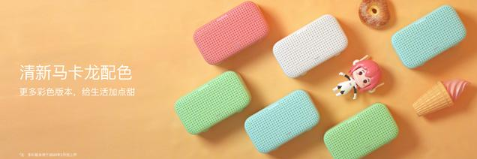 Redmi小爱音箱支持声纹识别是怎么回事？声纹识别功能介绍