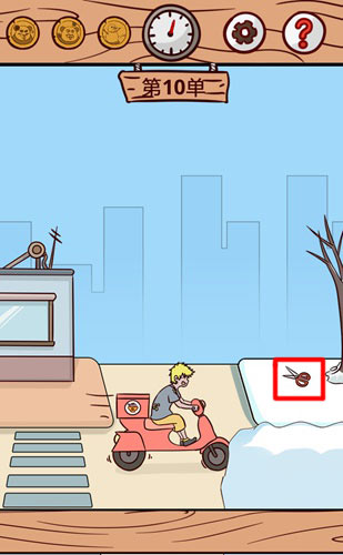 外卖是不可能迟到的第10关怎样通关？全关卡玩法攻略分享