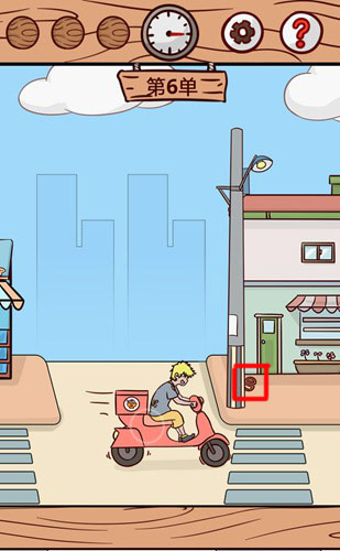 外卖是不可能迟到的第6关怎样通关？全关卡玩法攻略分享