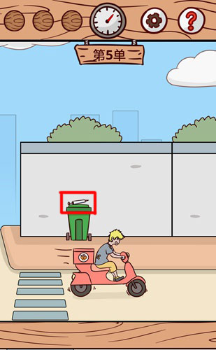 外卖是不可能迟到的第5关怎样通关？全关卡玩法攻略分享